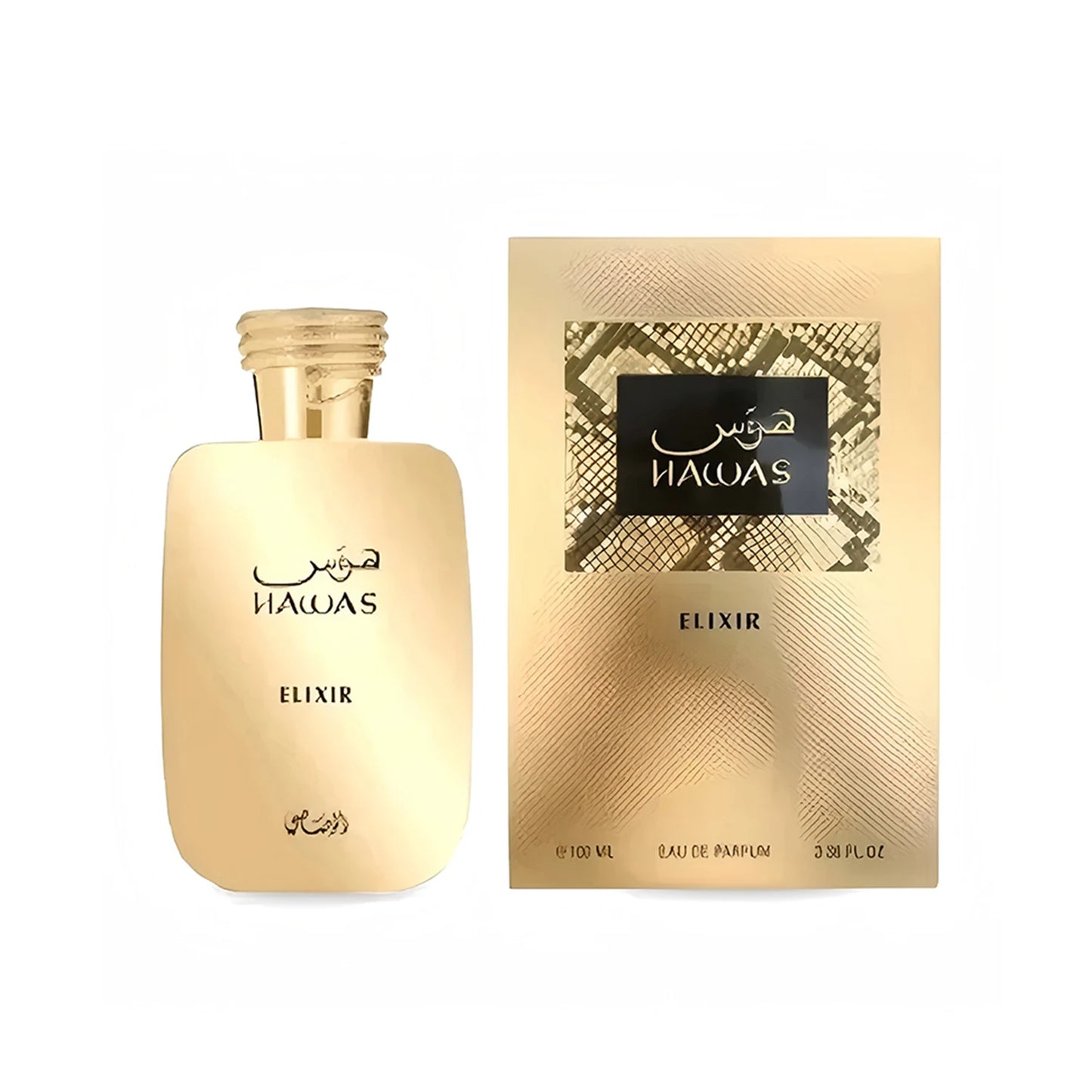 Rasasi Hawas Elixir Eau De Parfum Spray for Men – Intense Oriental Spicy & Amber Woody Scent, Long-Lasting Premium Arabian Fragrance, Perfect Gift, 3.4 Fl oz / 100 ml