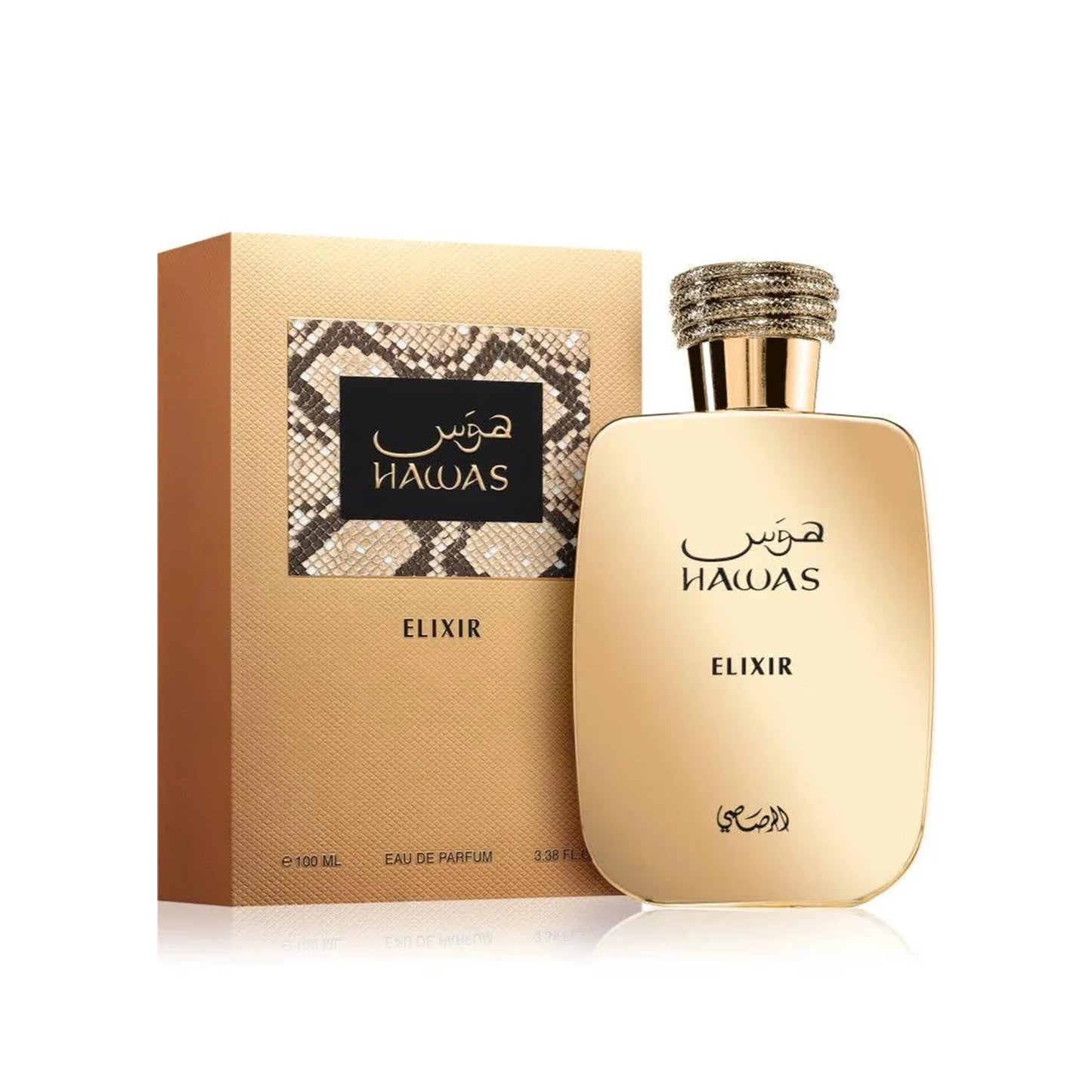 Rasasi Hawas Elixir Eau De Parfum Spray for Men – Intense Oriental Spicy & Amber Woody Scent, Long-Lasting Premium Arabian Fragrance, Perfect Gift, 3.4 Fl oz / 100 ml