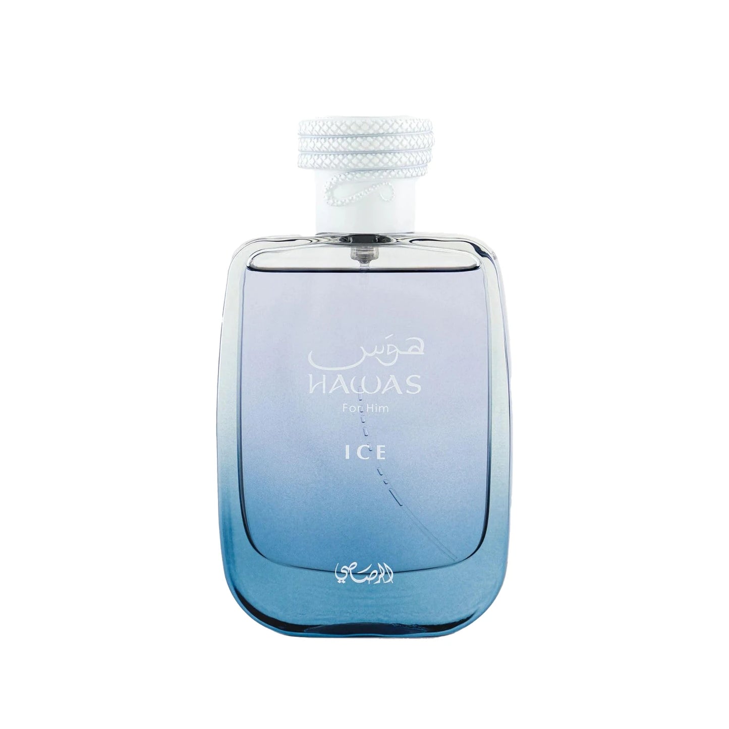 Rasasi Hawas Ice Men’s EDP – Icy Fresh Citrus Aroma, Long-Lasting, 100 ml / 3.4 fl oz