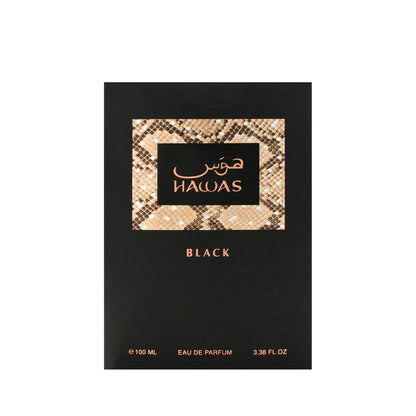 Rasasi Hawas Black Eau de Parfum Spray for Men – Intense Woody Spicy & Smoky Amber Scent, Long-Lasting Premium Arabian Fragrance, Perfect Gift, 3.4 fl oz / 100 ml