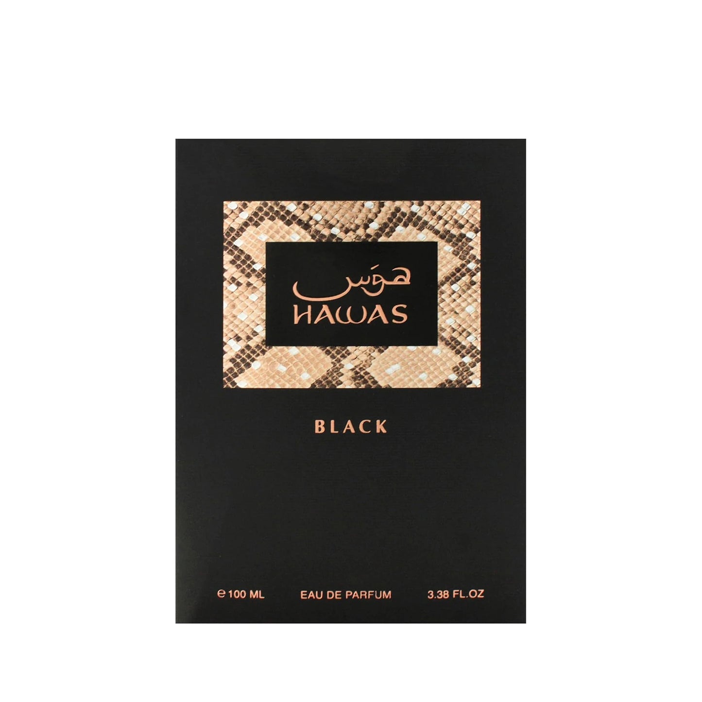 Rasasi Hawas Black Eau de Parfum Spray for Men – Intense Woody Spicy & Smoky Amber Scent, Long-Lasting Premium Arabian Fragrance, Perfect Gift, 3.4 fl oz / 100 ml