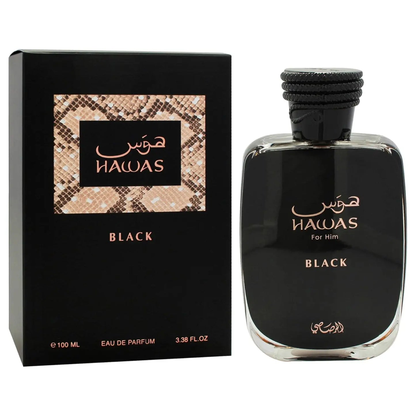 Hawas Black for Men Eau de Parfum Spray – Oud Scent, Fresh Cologne & Long-Lasting Fragrance for Men, 3.33oz