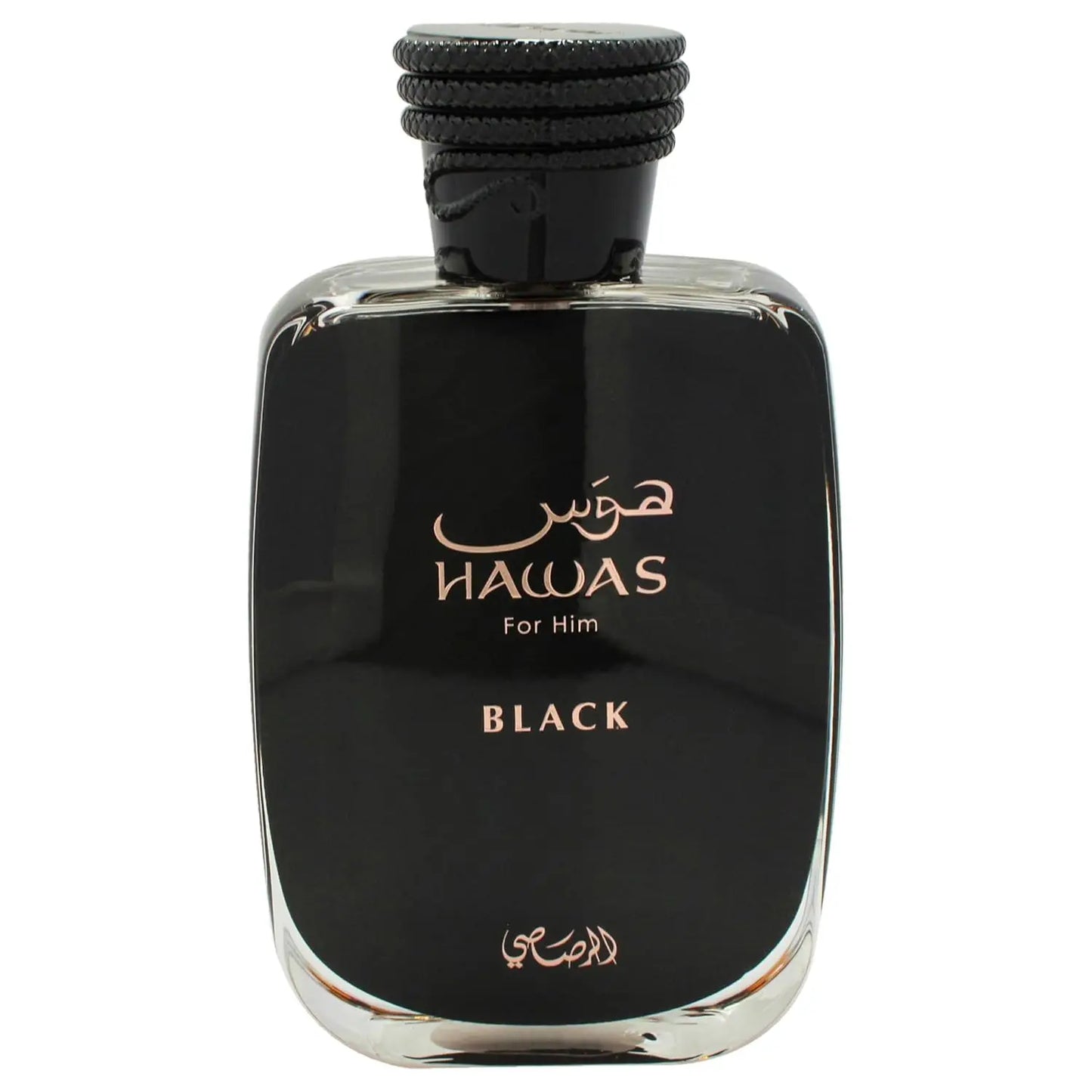 Hawas Black for Men Eau de Parfum Spray – Oud Scent, Fresh Cologne & Long-Lasting Fragrance for Men, 3.33oz