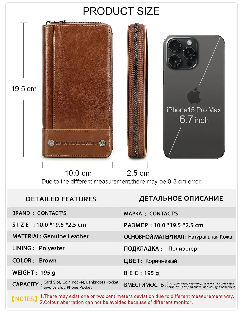 CONTACT'S RFID Men Wallet Genuine Leather Clutch Wallets Male Casual Long Purse with Phone Pocket Large Capacity Card Holder Bag