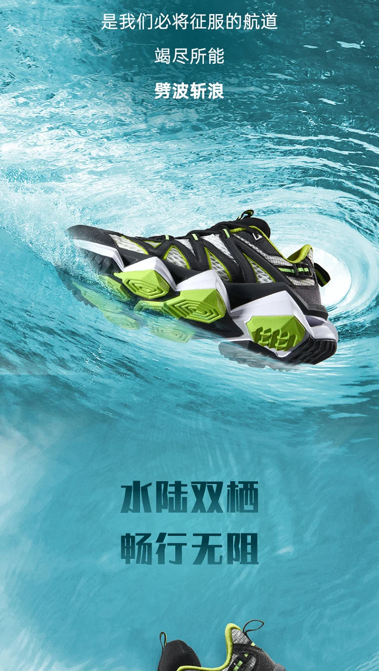 Rax-Men Women Breathable Hiking Water Shoes Water Sports Shoes Summer Hiking Outdoor Walking Fishing