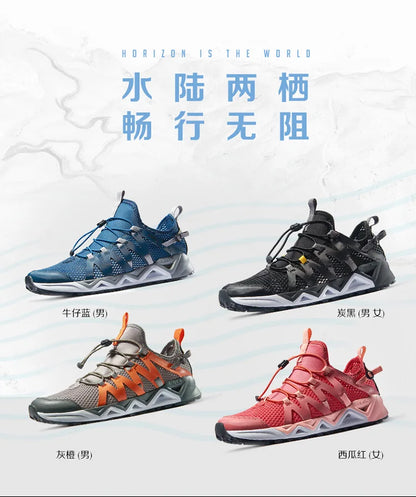 Rax Men's Aqua Upstreams Shoes Quick-drying Breathble Fishing Shoes Women Hole PU Insole Anti-slip Water Shoes
