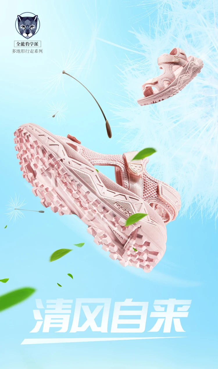 RAX Mens Sports Sandals Summer Outdoor Beach Sandals Men Aqua Trekking Water shoes women Upstream Shoes Women sports  Shoes