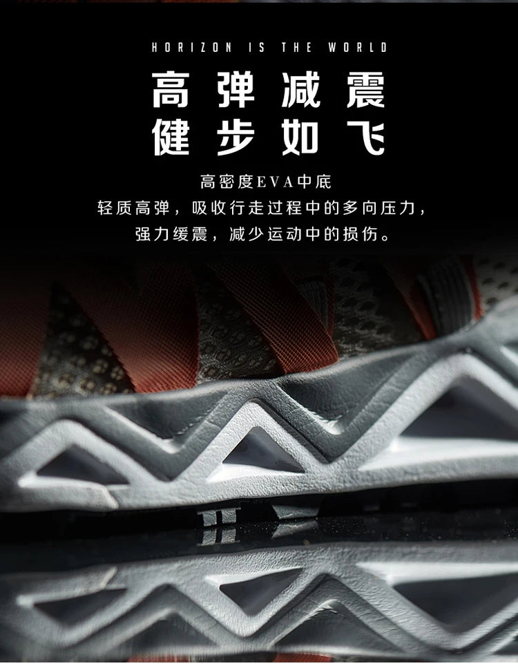 Rax Men's Aqua Upstreams Shoes Quick-drying Breathble Fishing Shoes Women Hole PU Insole Anti-slip Water Shoes