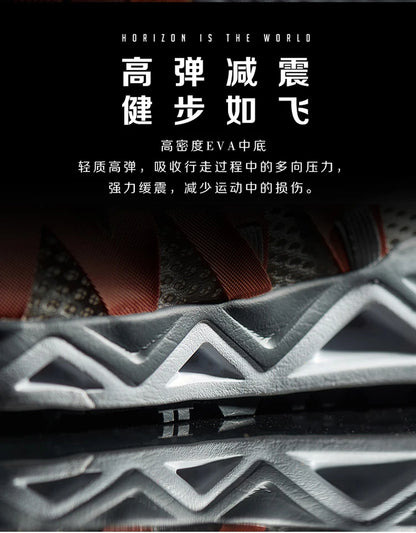 Rax Men's Aqua Upstreams Shoes Quick-drying Breathble Fishing Shoes Women Hole PU Insole Anti-slip Water Shoes