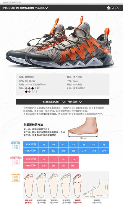 Rax Men's Aqua Upstreams Shoes Quick-drying Breathble Fishing Shoes Women Hole PU Insole Anti-slip Water Shoes