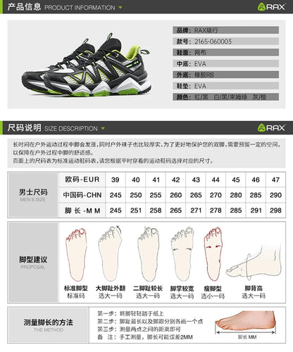 Rax-Men Women Breathable Hiking Water Shoes Water Sports Shoes Summer Hiking Outdoor Walking Fishing