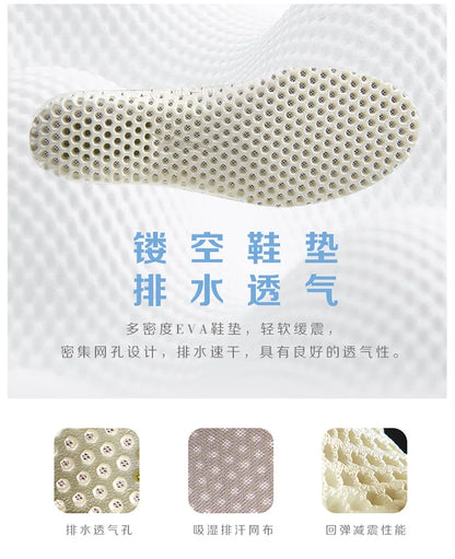 Rax Men's Aqua Upstreams Shoes Quick-drying Breathble Fishing Shoes Women Hole PU Insole Anti-slip Water Shoes