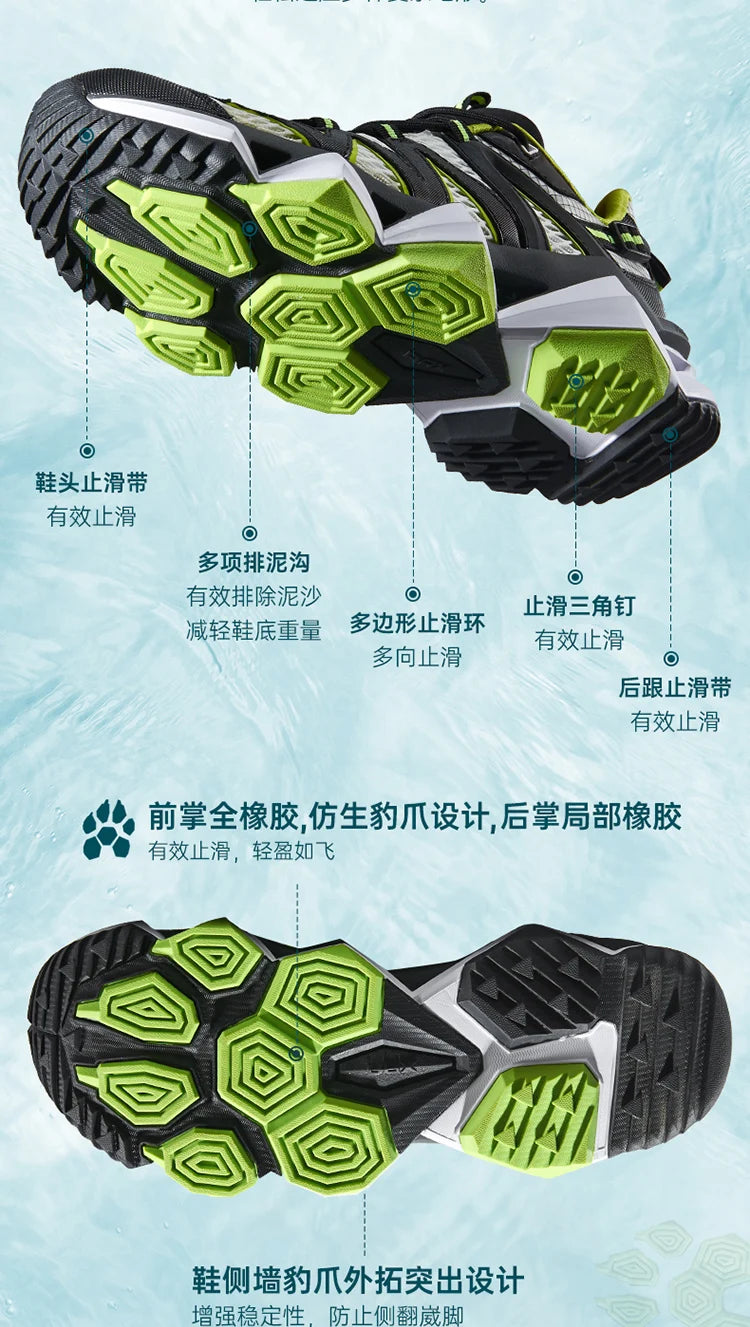 Rax-Men Women Breathable Hiking Water Shoes Water Sports Shoes Summer Hiking Outdoor Walking Fishing
