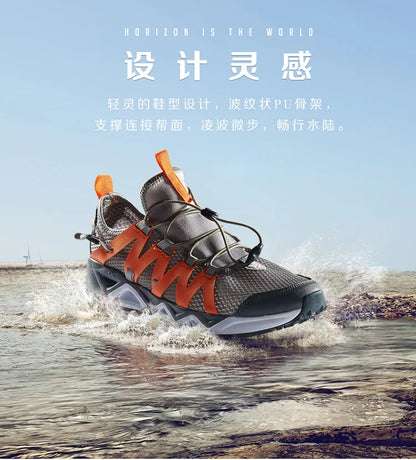 Rax Men's Aqua Upstreams Shoes Quick-drying Breathble Fishing Shoes Women Hole PU Insole Anti-slip Water Shoes