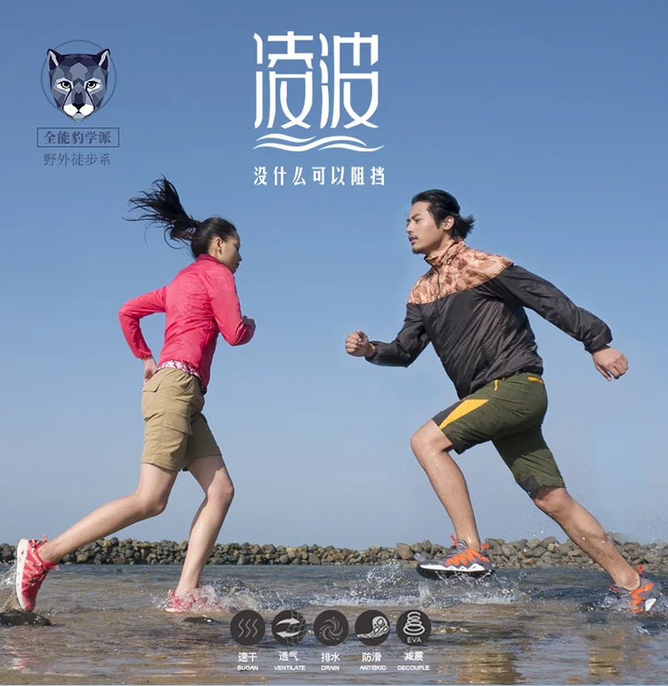 Rax Men's Aqua Upstreams Shoes Quick-drying Breathble Fishing Shoes Women Hole PU Insole Anti-slip Water Shoes