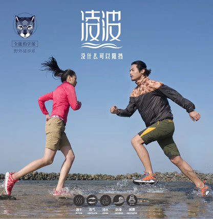 Rax Men's Aqua Upstreams Shoes Quick-drying Breathble Fishing Shoes Women Hole PU Insole Anti-slip Water Shoes