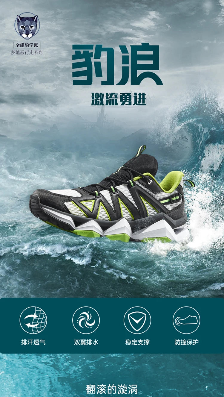 Rax-Men Women Breathable Hiking Water Shoes Water Sports Shoes Summer Hiking Outdoor Walking Fishing
