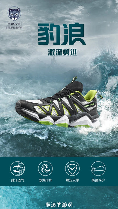 Rax-Men Women Breathable Hiking Water Shoes Water Sports Shoes Summer Hiking Outdoor Walking Fishing