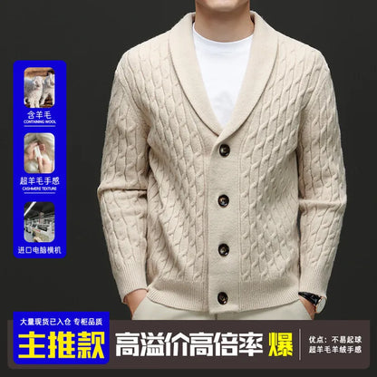 New Winter and Autumn Men's Wool Knitted Cardigan Trendy Loose-fitting Thick Style Pullover Casual Men's Clothing Coat Sweater