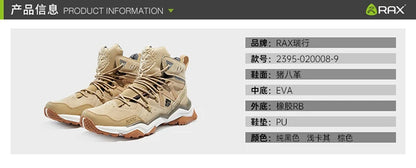 RAX Men Hiking Shoes Mid-top Waterproof Outdoor Sneaker Men Leather Trekking Boots Trail Camping Climbing Hunting Sneakers Women