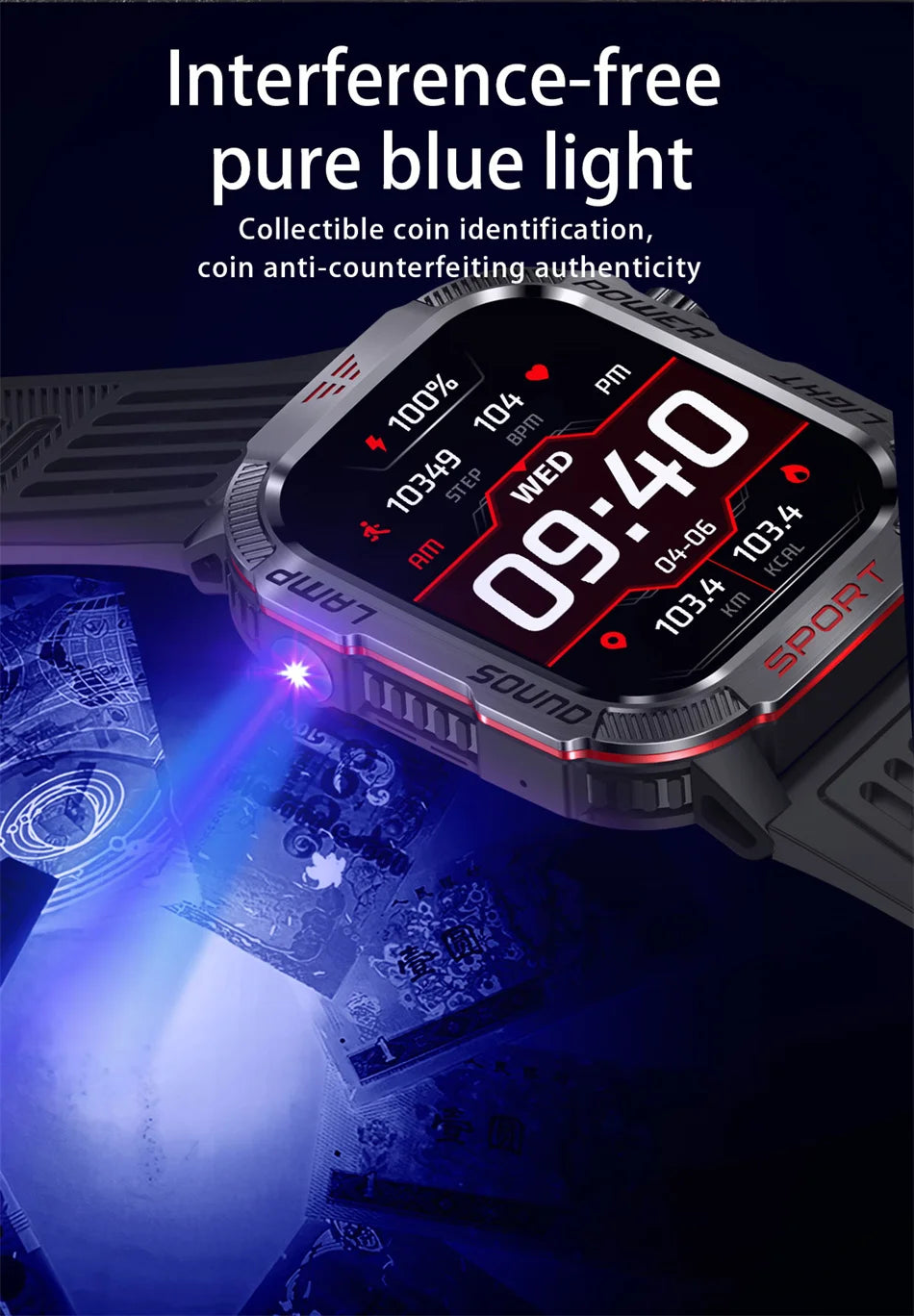 2026 Military GPS Smart Watch Money Detector Light Compass Waterproof Outdoor Sport Tracker Bluetooth Call Watch with Flashlight