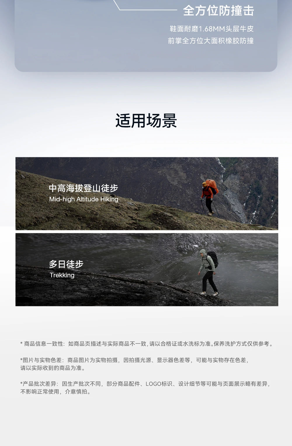KAILAS 2026 New MT5-3 GTX MID Hiking Shoes Men Waterproof Anti Slip EVA Cushioning Climbing Shoes KS2612127