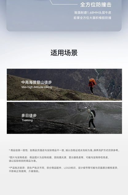 KAILAS 2026 New MT5-3 GTX MID Hiking Shoes Men Waterproof Anti Slip EVA Cushioning Climbing Shoes KS2612127