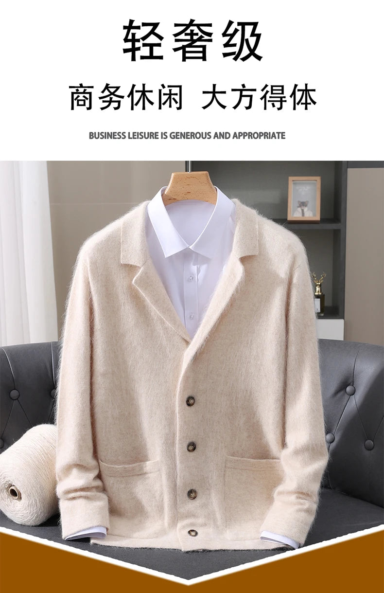 New Mink Wool Cardigan Men's Padded Sweater Coat Business Casual Knitted Cashmere Sweater Coat