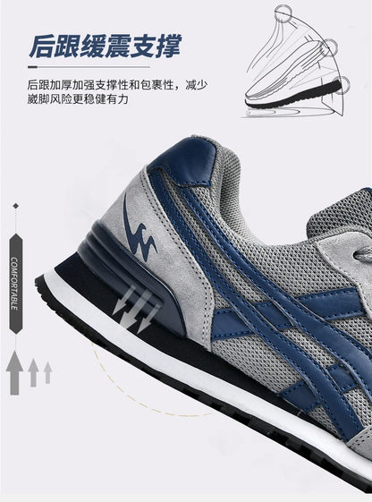 Double Star Training Walking Shoes, Breathable Mesh Sports Shoes, Versatile Fashion Trendy Men's Shoes