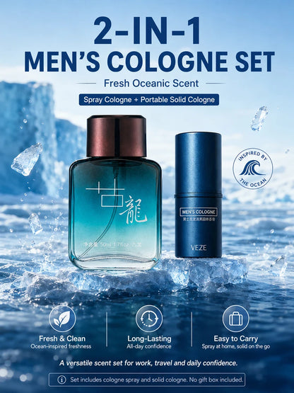 2Pcs Men Cologne Set Ocean Fresh Spray Perfume & Solid Cologne Long Lasting Portable Fragrance Gift for Him Travel Daily