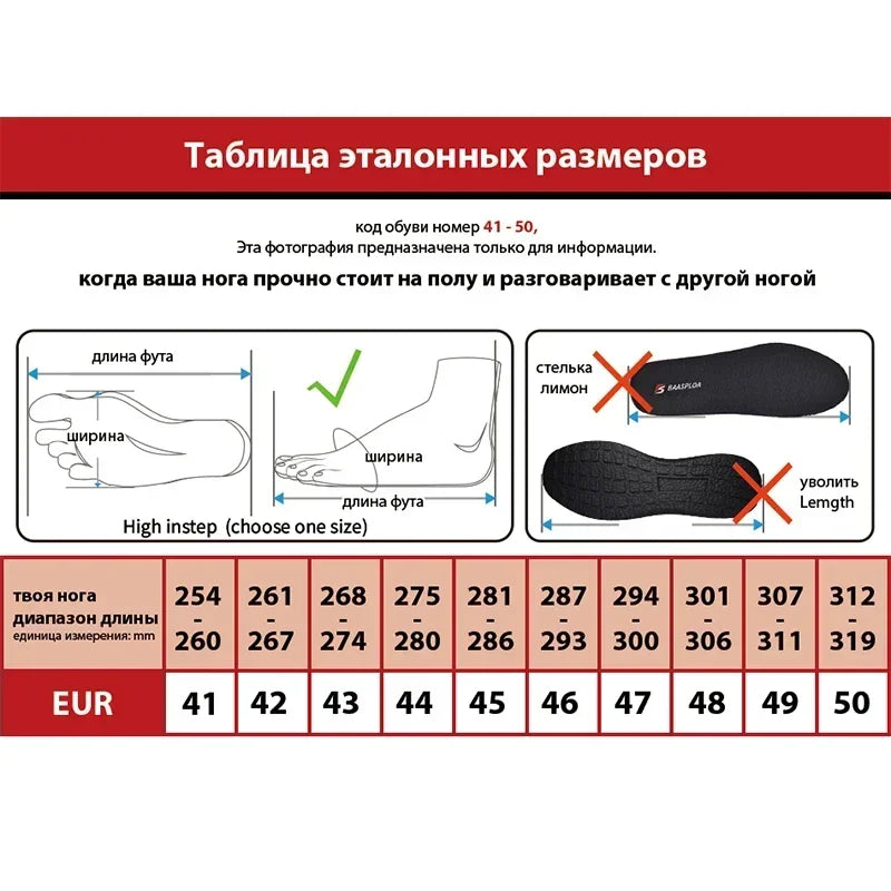 Baasploa Men Running Shoes Lightweight Breathable Jogging Sport Shoes Male Lace-up Fashion Comfort Casual Sneakers Non-slip