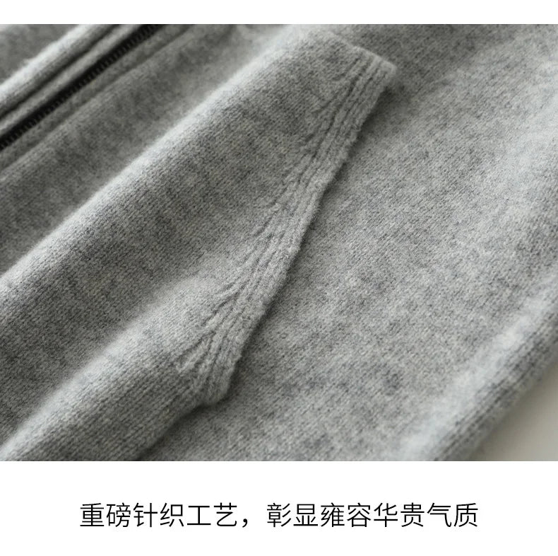 Autumn And Winter Men's 100% Pure Wool Cardigan Warm Zipper Hooded Casual Knitted Cashmere Coat