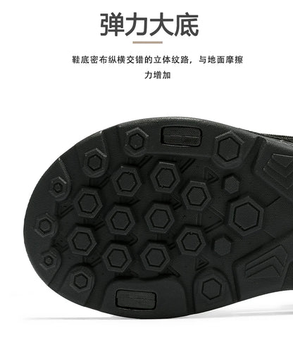 Summer Sandals Outdoor Wadable Man Arch Support Yoga Mat Insole Gladiator Open Beach Slippers Antiskid Durable Flat Men Slides