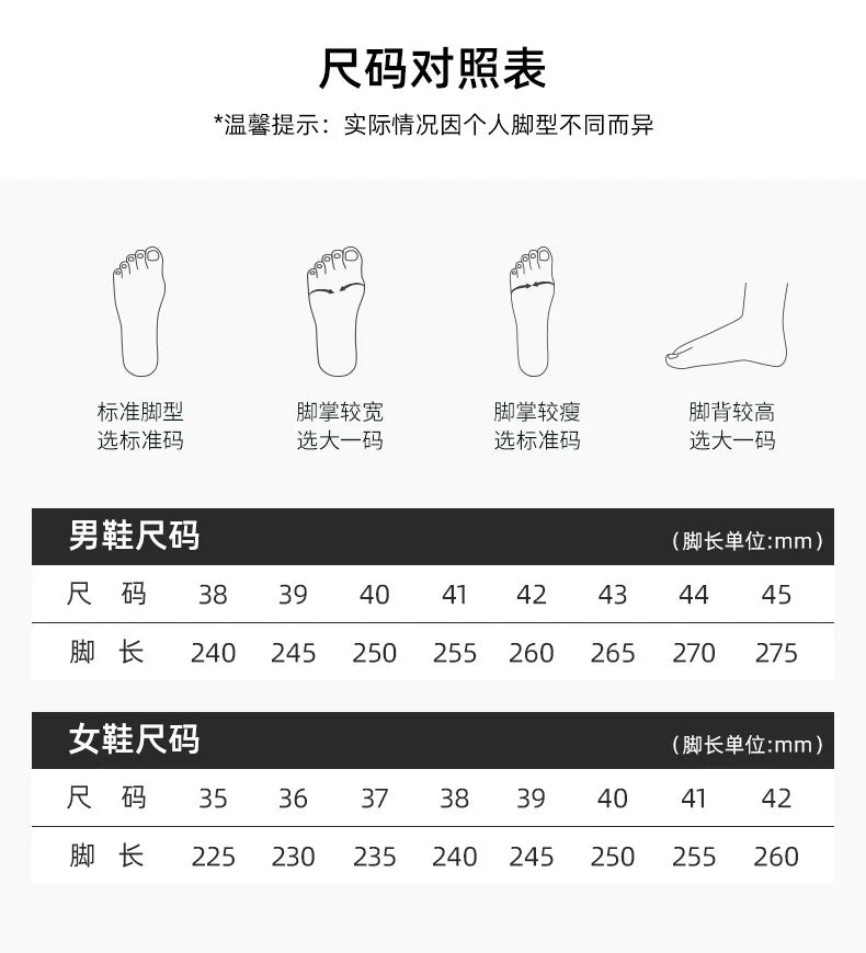Men's 2026 Summer New Fashion Breathable River Trekking Shoes, Outdoor Beach Shoes, Soft Sole Quick-Dry Footwear