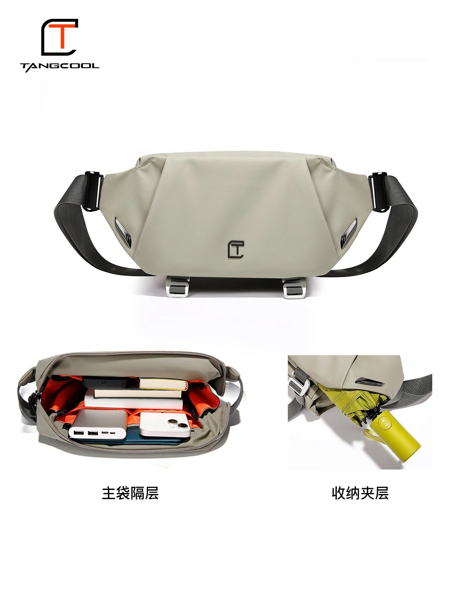 TANGCOOL Waterproof Sling Bag for Men Women Crossbody Fanny Pack Anti Theft Chest Bag For Travel Hiking Cycling