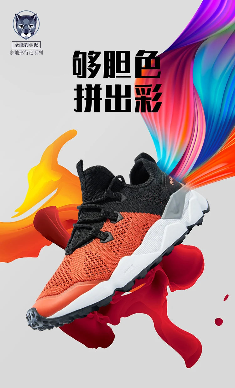 Rax Men's Running Shoes Women Breathable Jogging Shoes Men Lightweight Sneakers Men Gym Shoes Outdoor Sports Shoes Male zapatos