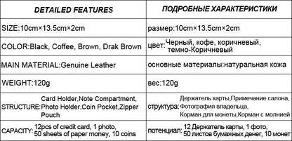 New Men Wallet Cowhide Genuine Leather Wallets Coin Purse Clutch Hasp Open Top Quality Retro Short Wallet Multi Cards Slots
