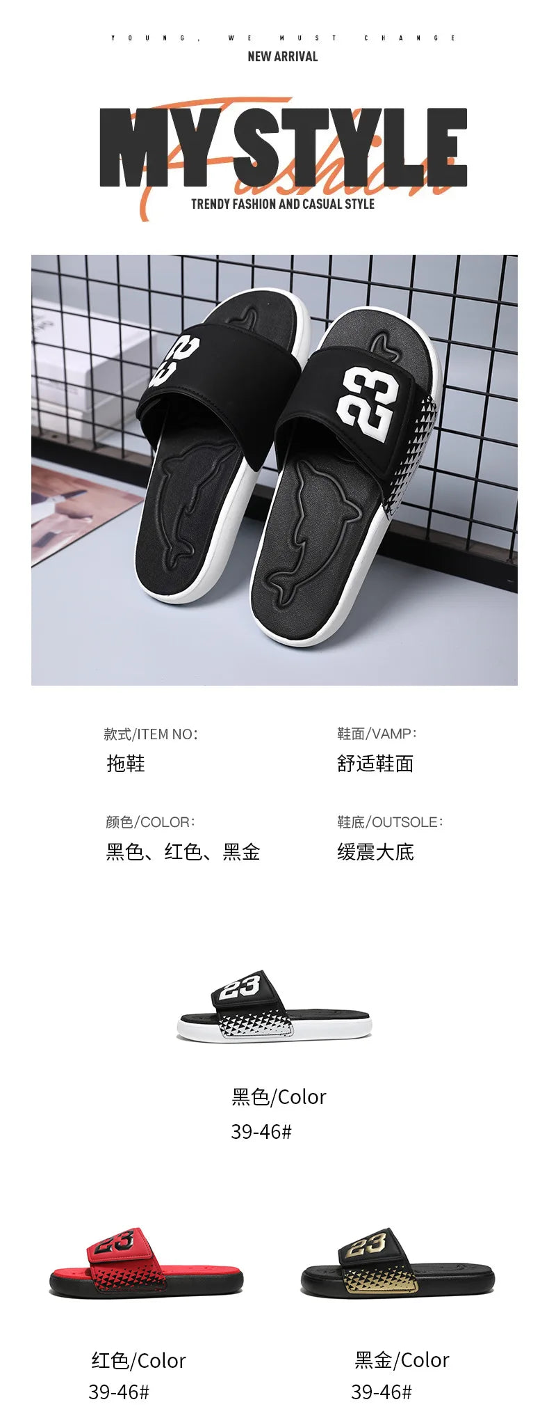 Men's Platform Slippers EVA Soft Soled Pillow Slippers Summer Beach Flip Flops Anti Slip Bathroom Home Fashionable Slippers