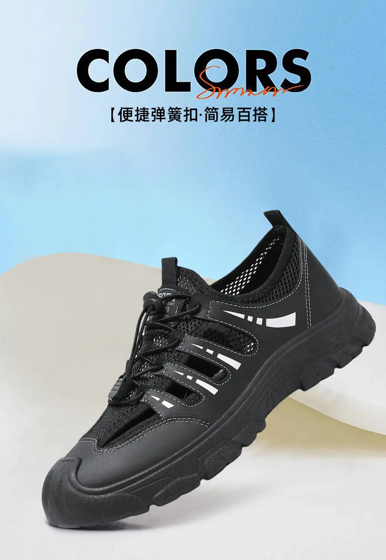 Men's 2026 Summer New Fashion Breathable River Trekking Shoes, Outdoor Beach Shoes, Soft Sole Quick-Dry Footwear