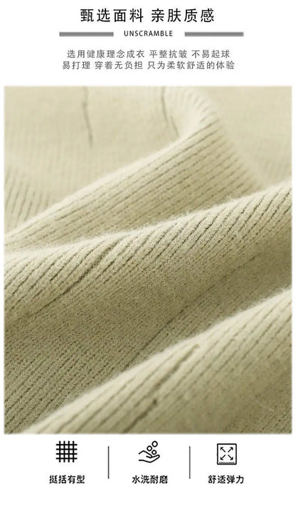 2026 Autumn Men's High Quality Comfortable Loose Solid Color Knitted Cardigan jacket Men's Fashion Trend Casual Sweater men