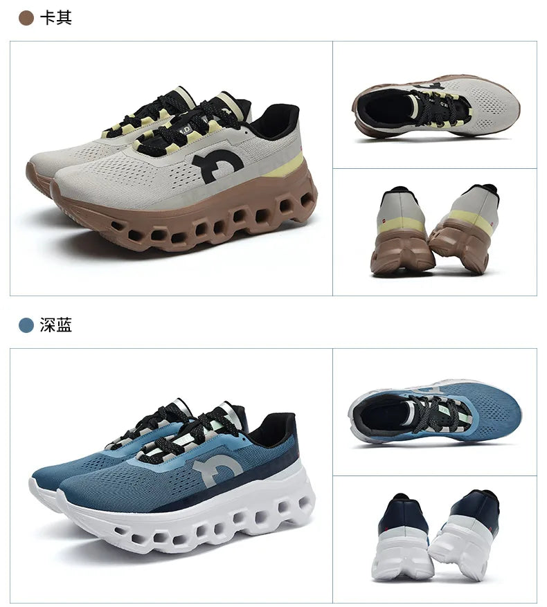 2026 Air Cushion Running Shoes Jogging Marathon Men Sports Breathable Lightweight Women's Comfortable Nonskid Leisure Sneakers