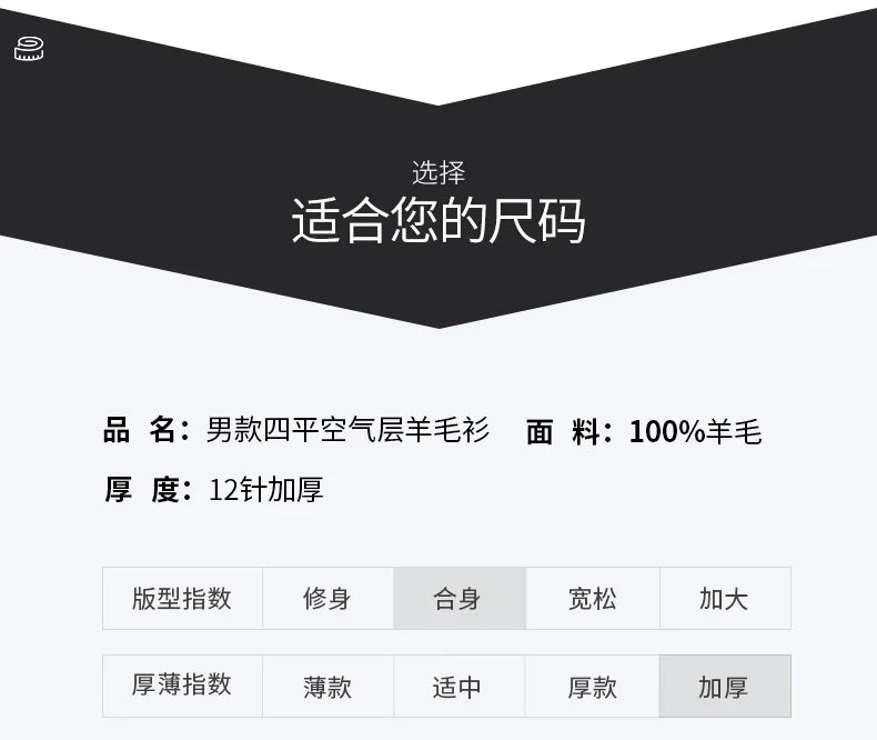 Autumn And Winter 100% Cashmere Cardigan Men's POLO Collar Coat Knitted Baseball Uniform Jacket Bottoming Wool Sweater