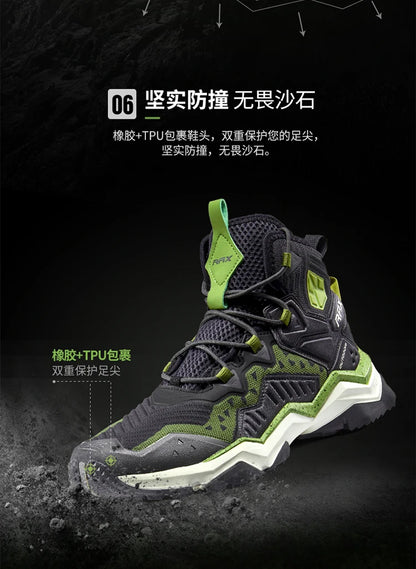RAX Men Hiking Shoes Mid-top Waterproof Outdoor Sneaker Men Leather Trekking Boots Trail Camping Climbing Hunting Sneakers Women