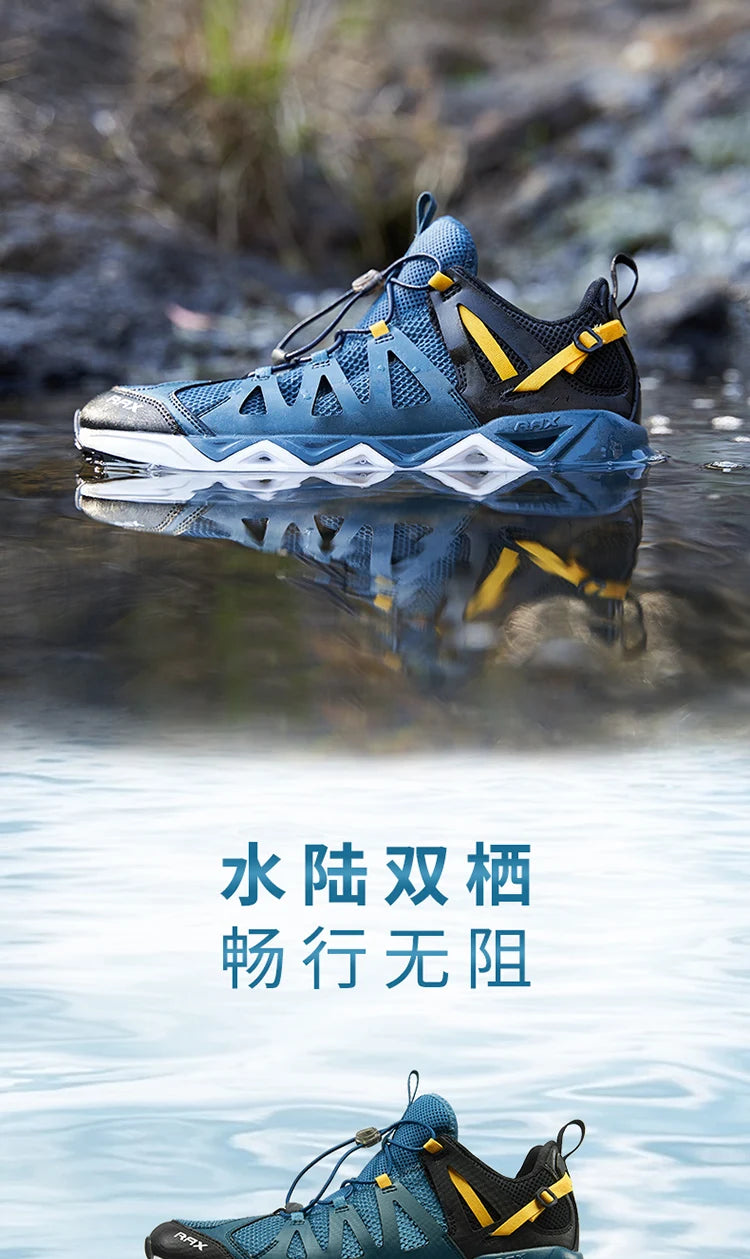 Rax Men's Aqua Upstreams Shoes Quick-drying Breathble Fishing Shoes Women Hole PU Insole Anti-slip Water Shoes