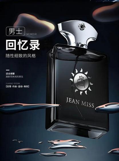 Luxury Green Glass Bottle Eau de Parfum - Long-Lasting Woody Spicy Fragrance for Men, Premium Arabian Style Perfume for Gifting