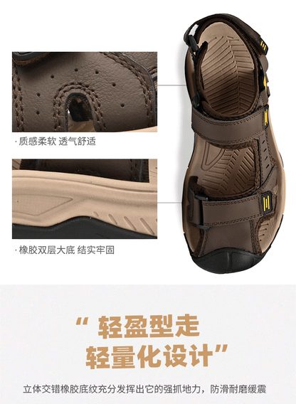 Summer Men Sandals Genuine Leather Mens Casual Shoes Outdoor Men Leather Sandals for Men Beach Shoes Roman mens Shoes