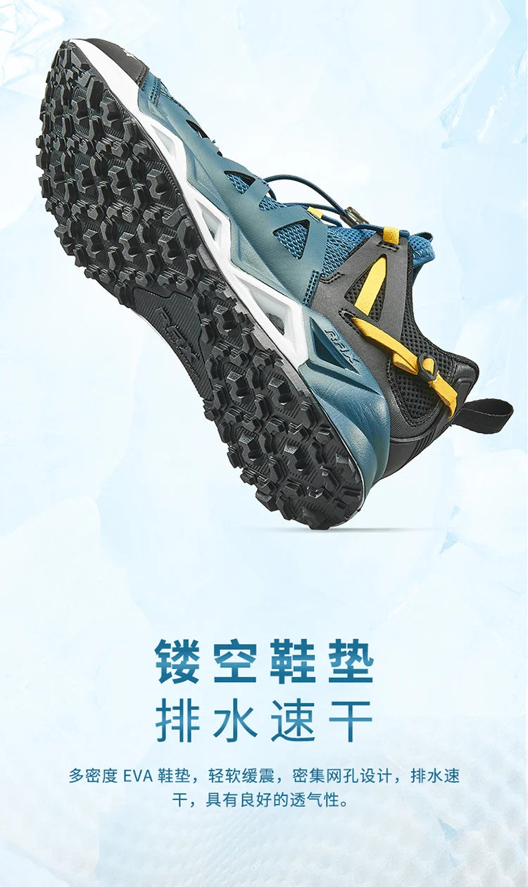 Rax Men's Aqua Upstreams Shoes Quick-drying Breathble Fishing Shoes Women Hole PU Insole Anti-slip Water Shoes