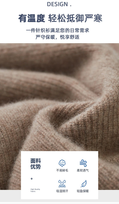 Men 100% Merino Wool Sweater Hooded Zipper Cardigan Autumn Winter Thickened Knit Large-size Jacket Long Sleeved Sportswear Coat