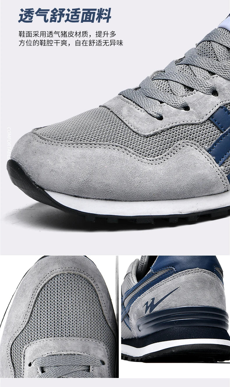 Double Star Training Walking Shoes, Breathable Mesh Sports Shoes, Versatile Fashion Trendy Men's Shoes