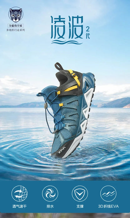 Rax Men's Aqua Upstreams Shoes Quick-drying Breathble Fishing Shoes Women Hole PU Insole Anti-slip Water Shoes